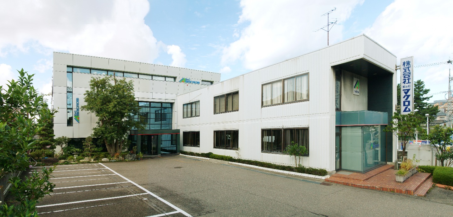 新潟 本社